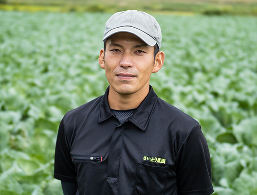 中井康宣さん