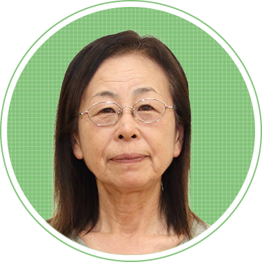 高田照子さん