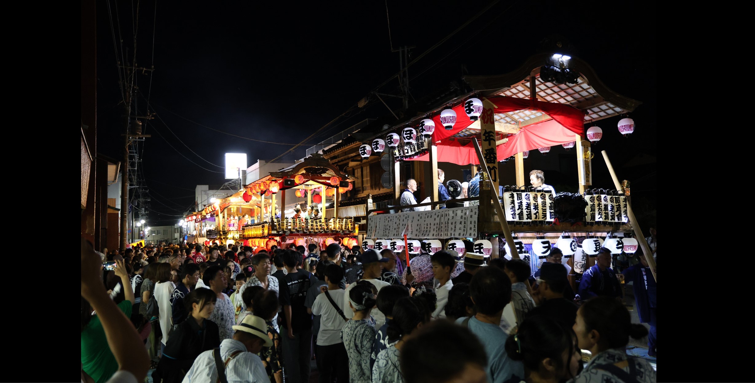 もうすぐ祇園祭、当日予定や交通規制はこちらから！