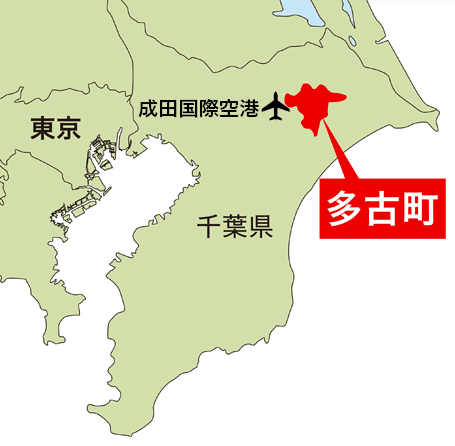 多古町地図