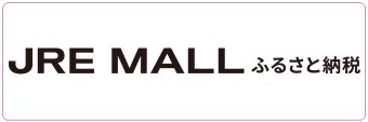 JRE mall