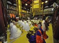 妙光寺千部会 妙光寺千部会
