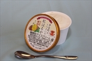 紅はるかアイスクリーム 紅はるかアイスクリーム