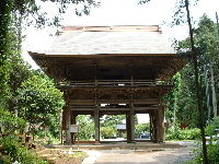 正峰山妙興寺 正峰山妙興寺