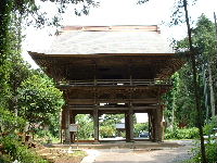 正峰山妙興寺