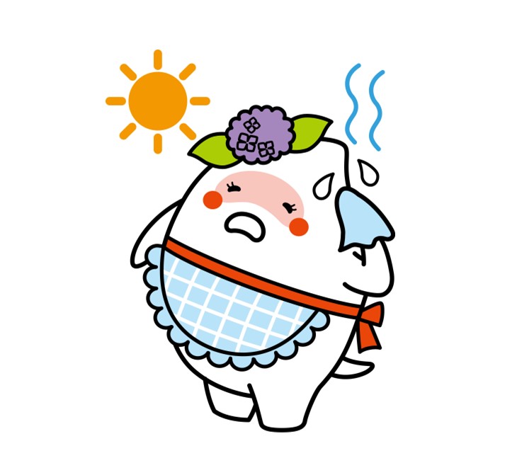 暑そう