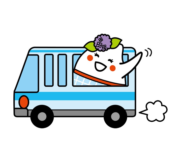 バス