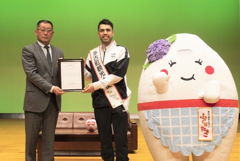 土井レミイ杏利選手が多古町観光大使に