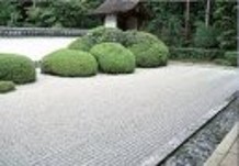 yukouen-img
