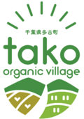 オガビレロゴ