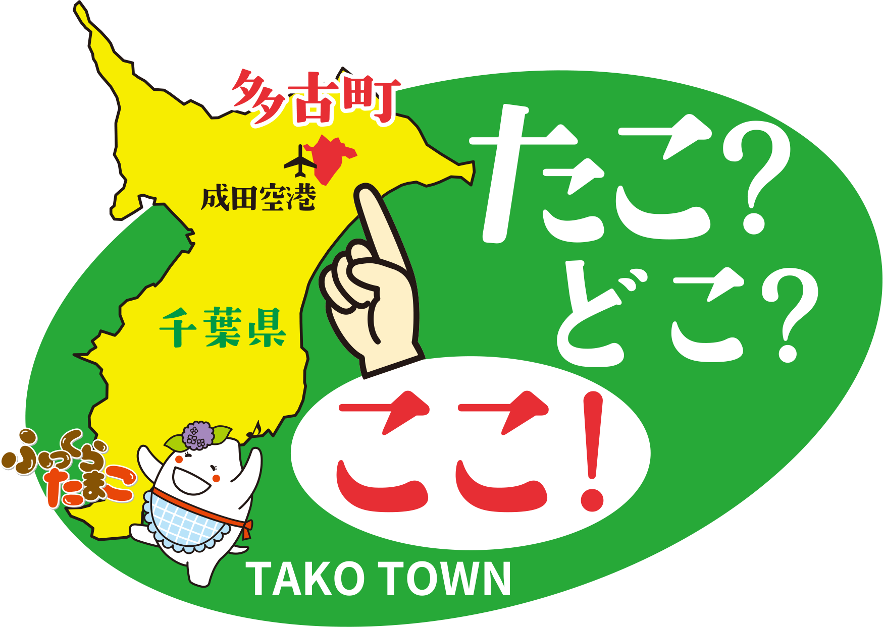 takodokokoko