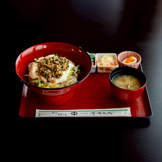 okazu_set_kamaya